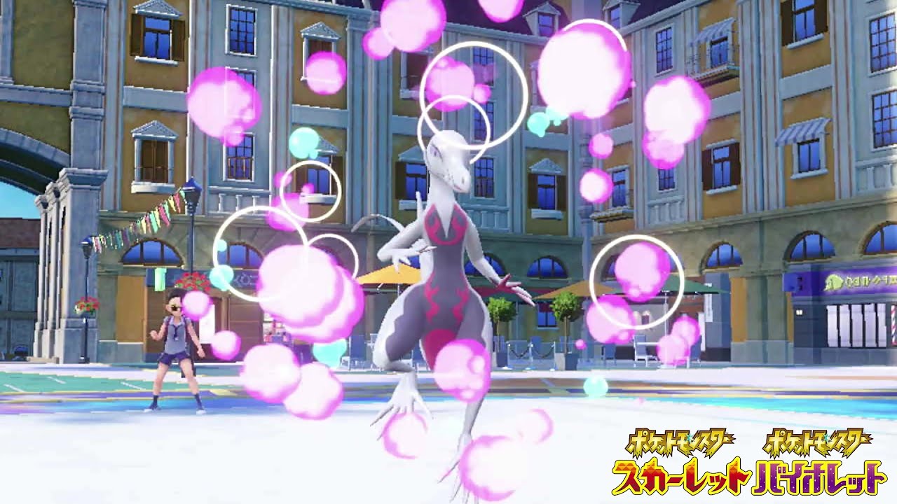 【ポケモンSV】サポート型 #エンニュート の使い方【実況】