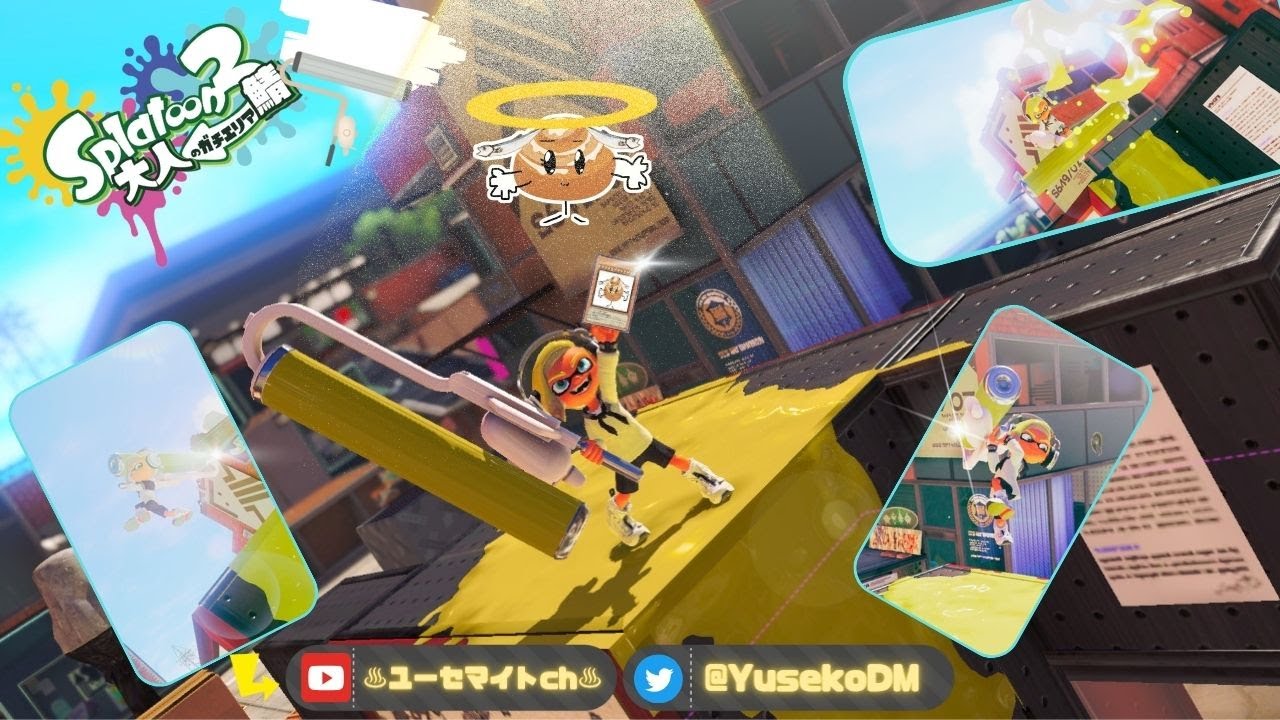 【お絵描き】パッチール描いてみる