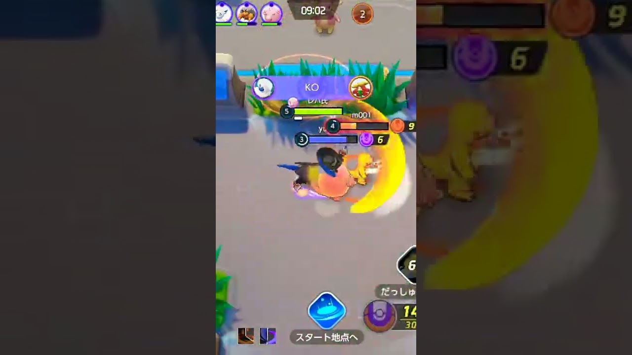 【ポケモンユナイト】アブソル最強すぎるんだが