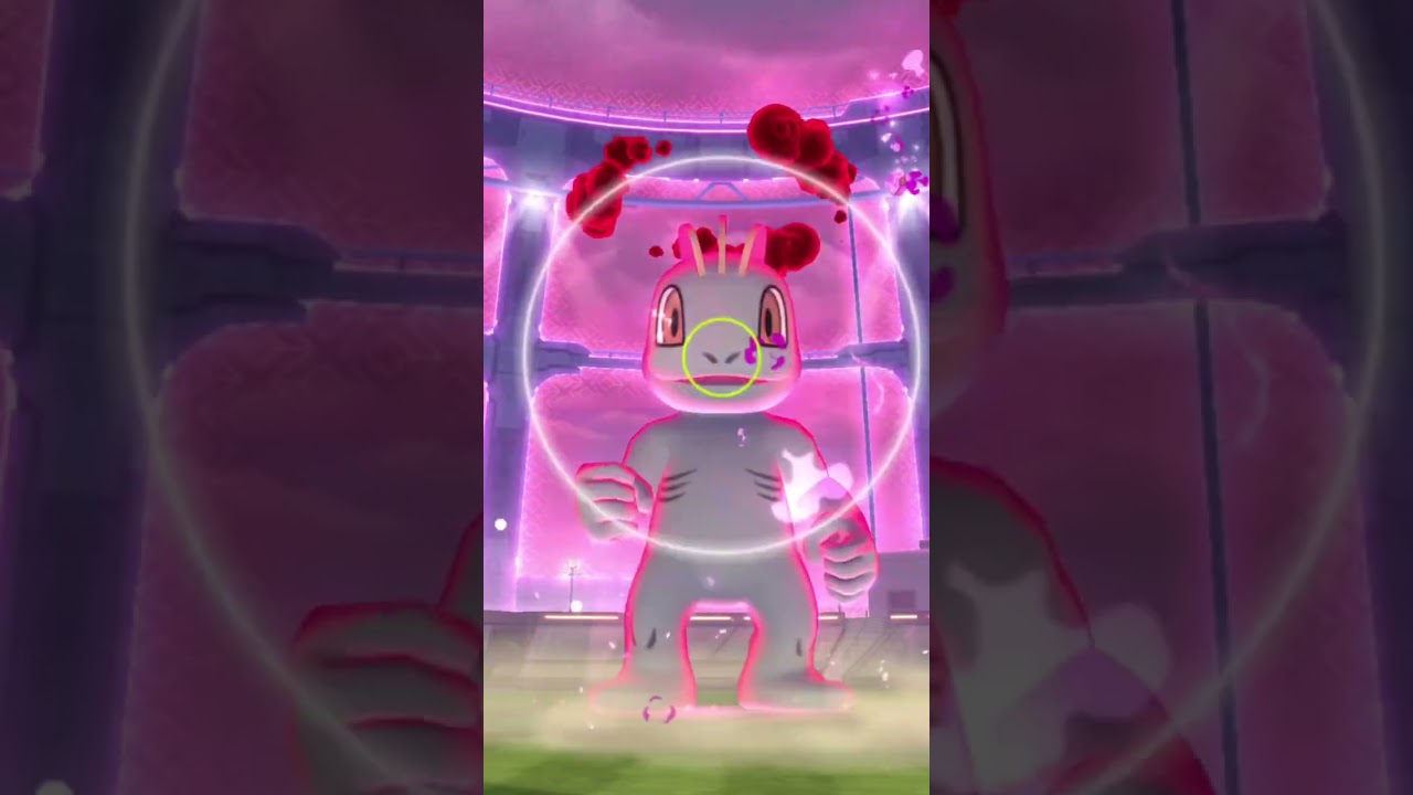 【ダイマックスレイド】ポケモンGO　ワンリキー　#pokémon #pokemon #pokémongo #ポケモン #ポケモンgo #ダイマックス #レイド　#ポケットモンスター