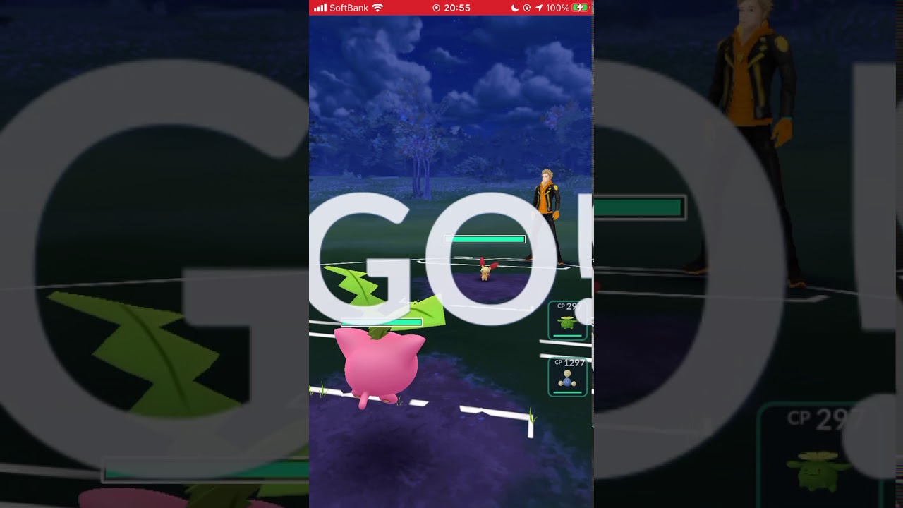 【ポケモンGO】 No.187 ハネッコ タネマシンガン&タネばくだん/Pokémon GO No.187 Hoppip Seed Machine Gun & Seed Bomb #shorts