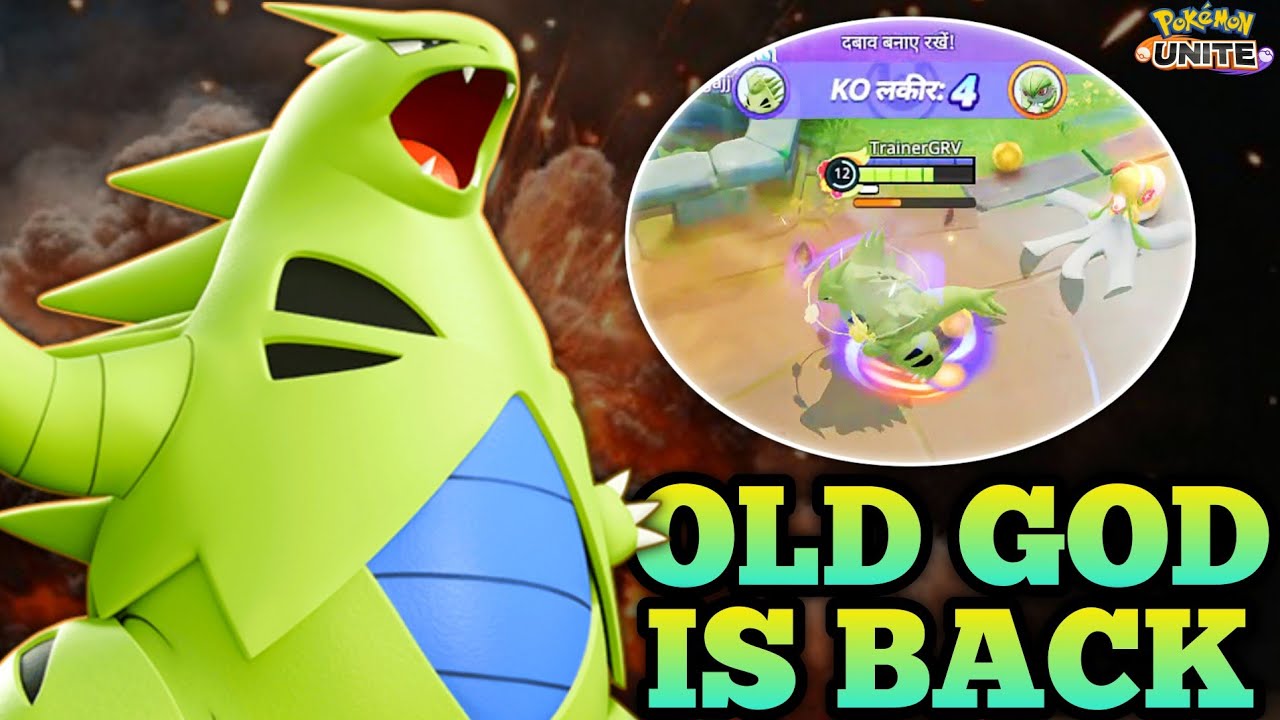 TYRANITAR still Destroy Whole squad With one UNITE with this Build Pokemon Unite TYRANITAR gameplay