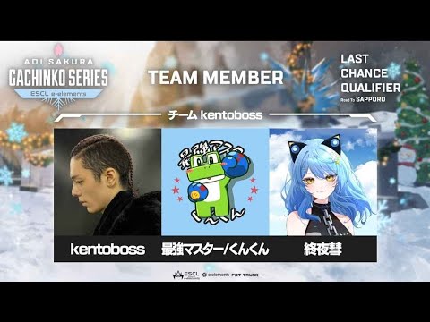 ASGS team kentoboss オクタン16万キル日本1位 プレデターランク 【PC APEX】