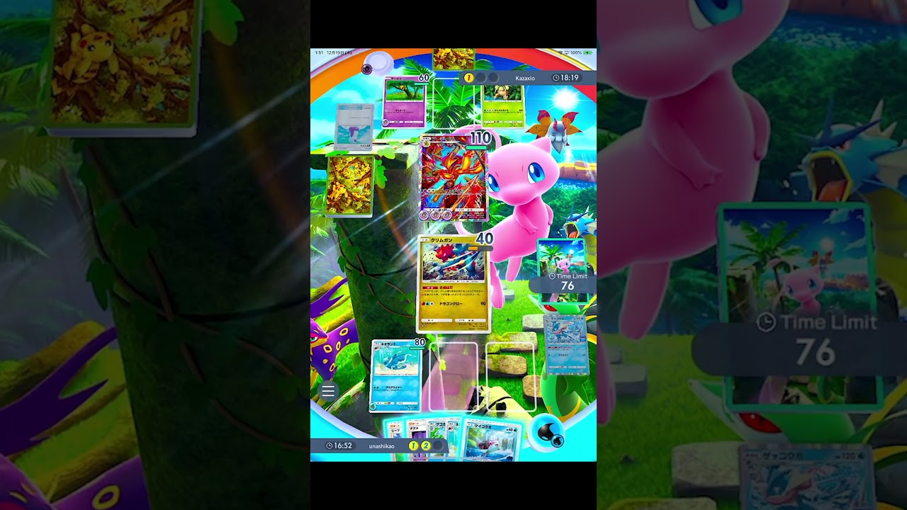 【🔴ポケポケ】シードラの上位互換ネオラント フェニッシャーとは戦わない戦略が面白すぎたｗ　#ポケポケ　#ポケポケ開封チャレンジ