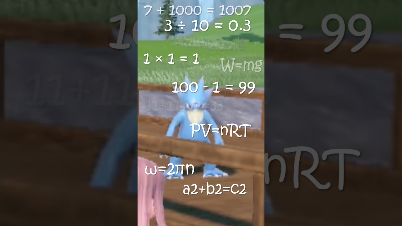 天才的発想で仲間の窮地を救うゴルダック #shorts  #ポケモンSV  #ゴルダック