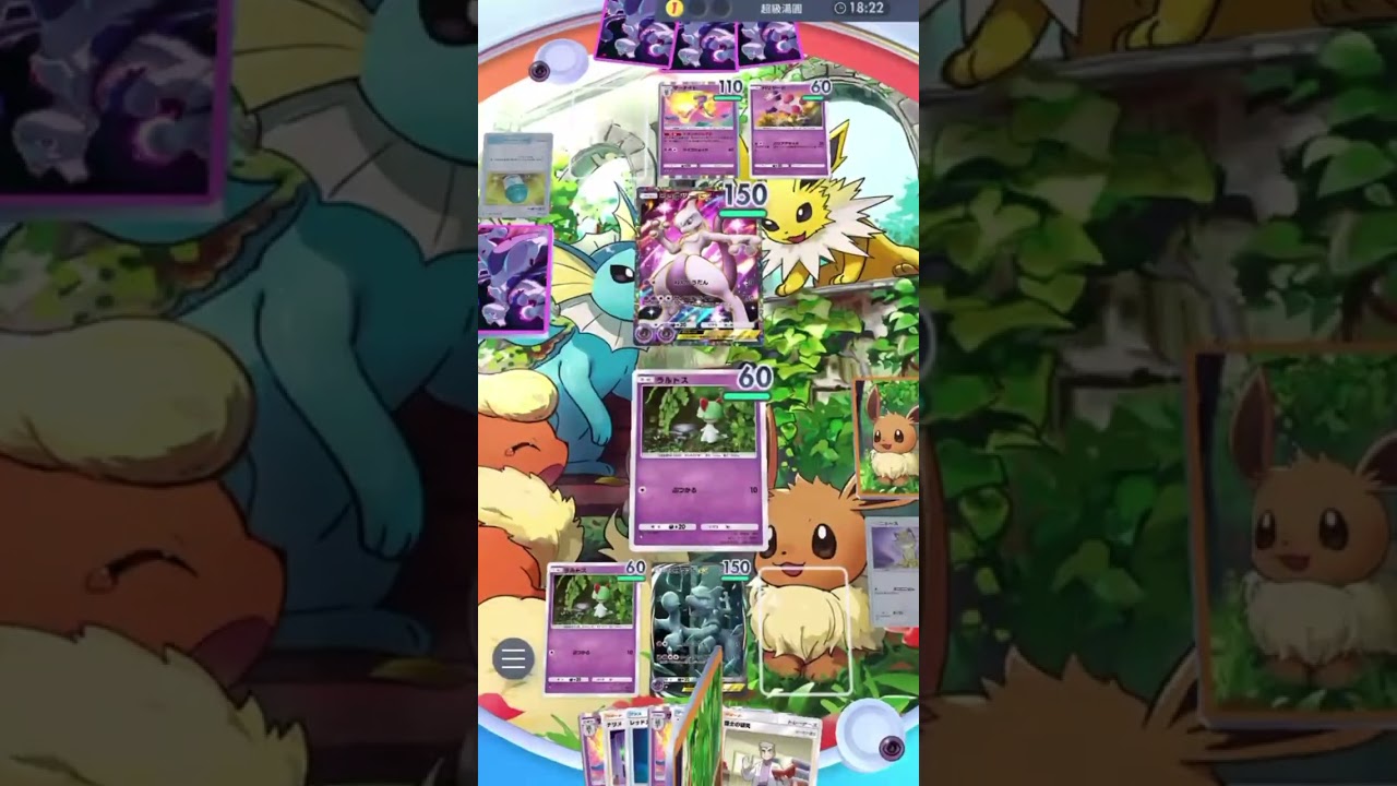 一生キルリア引かん！【Pokémon TCG Pocket 】#ポケポケ #pokemon