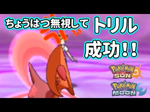 【猫のポケモンSM】超勝てる！？超難しいメガメタグロス構築8【Pokemon Sun & Moon】【Double Rating Battles】ダブルバトル