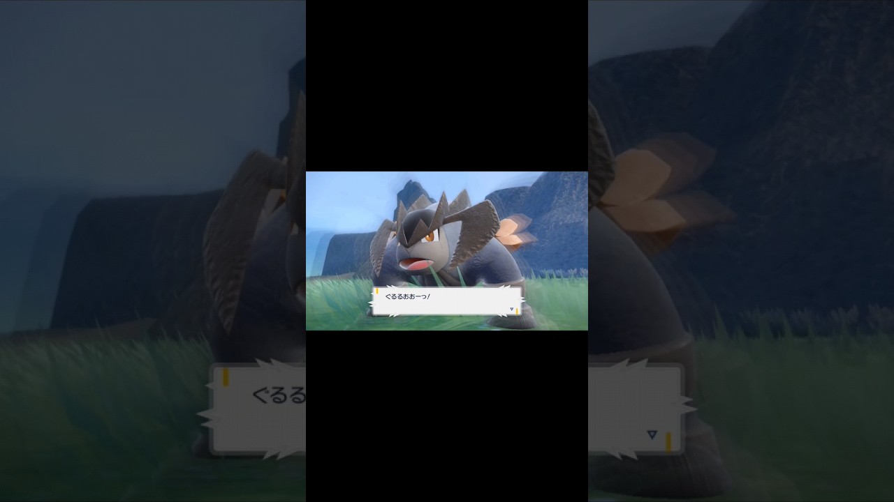 テラキオンが現れた!!#ポケモンsv #ポケモン #ポケットモンスター #shorts