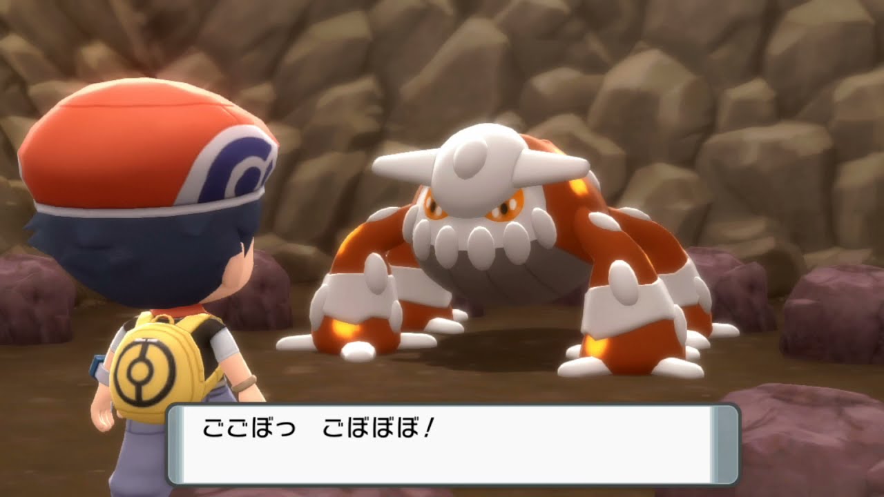 【ポケモンBDSP】ヒードラン 簡単厳選方法【ブリリアントダイヤモンド/シャイニングパール】