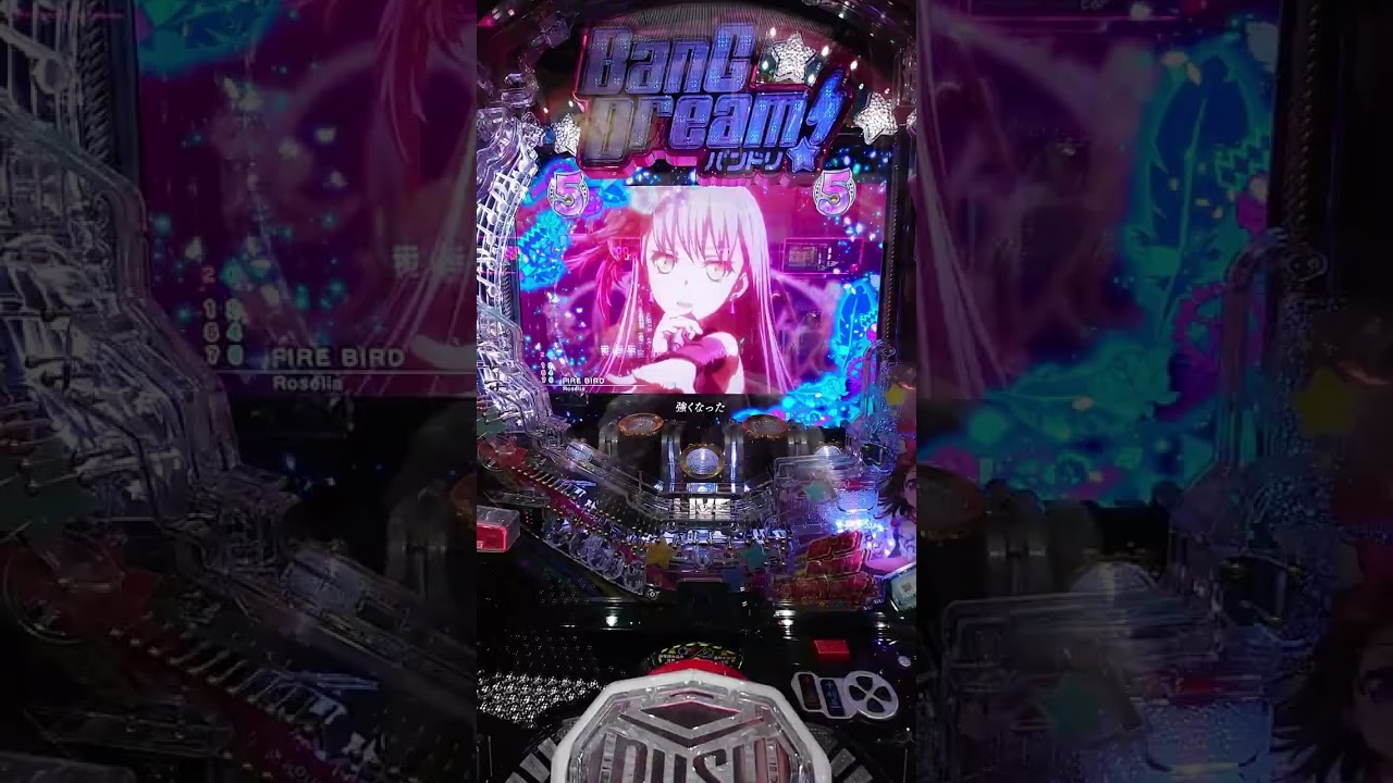 【バンドリ】先読まずに来た変動、外れたと思ったら、、、＃バンドリ　＃Roselia ＃FIRE BIRD #ショート