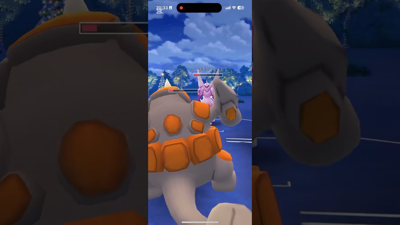 マスターリーグので勝ち進む非伝説パーティ！明日のコミュニティデイ、アシマリの捕獲がガチでおすすめ #ポケモンGO #goバトルリーグ #アシレーヌ