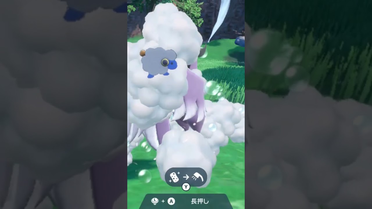 ガラルフリーザー Articuno Galsr【ポケモンsv】