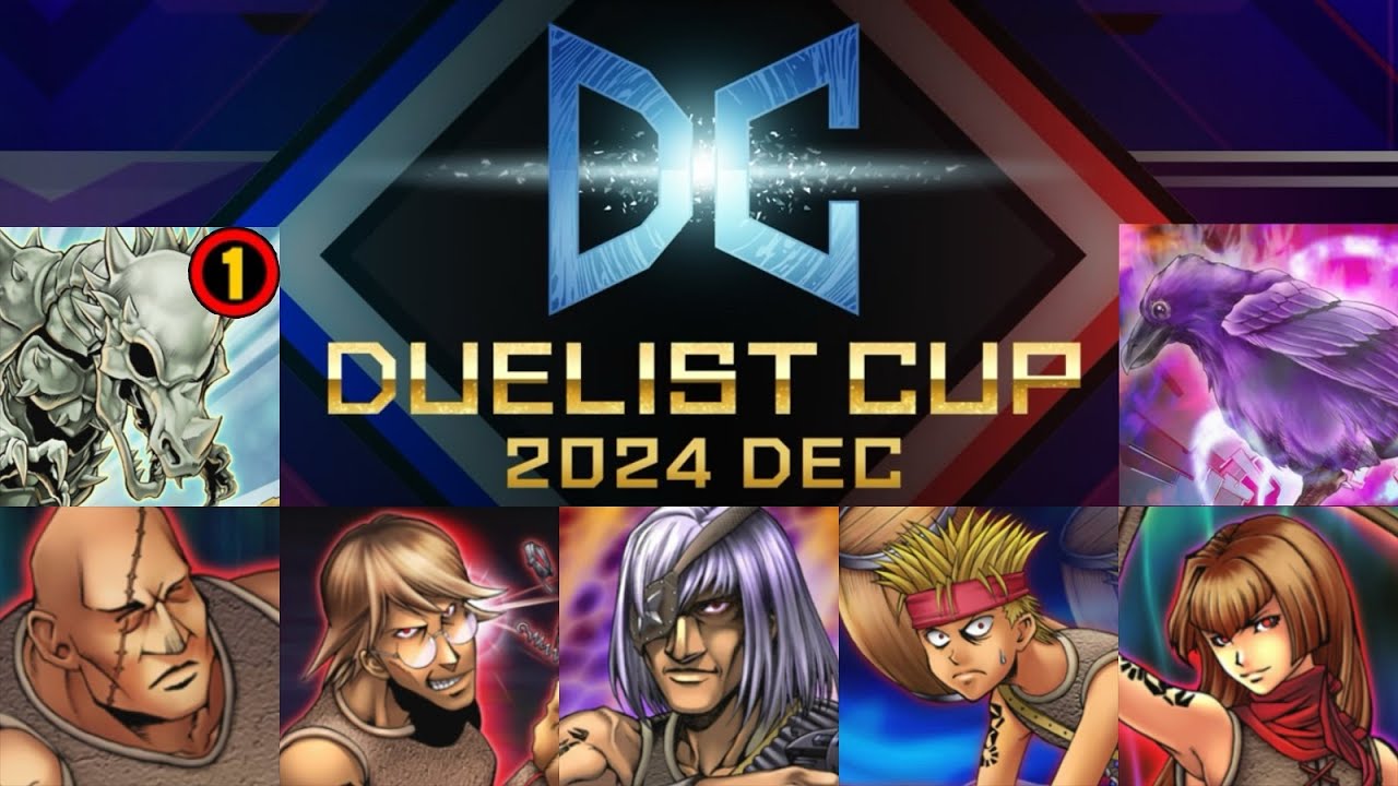 遊戯王MD DCするしOCG新レギュも見る【PS5】