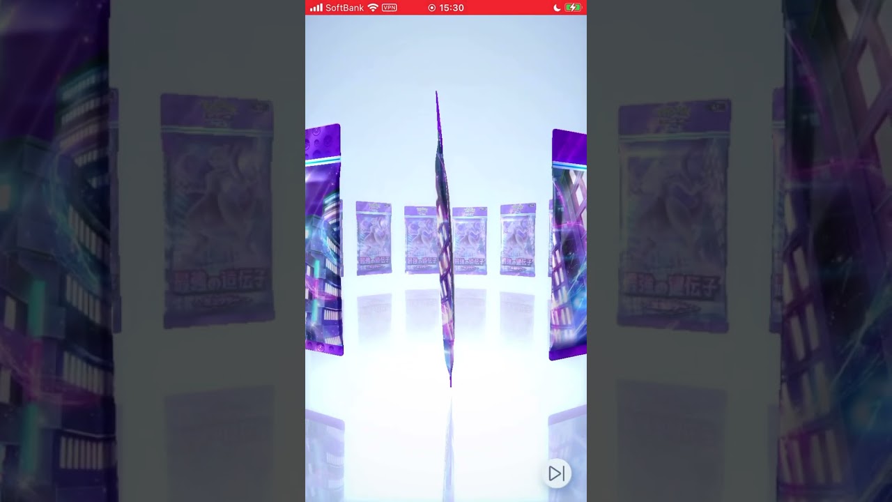 #ポケポケ開封チャレンジ #pr 20241115　2回目（今日の1回目）　キルリアとサーナイトが欲しい