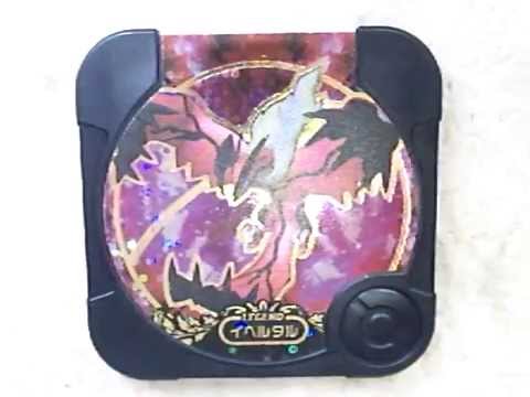 ポケモントレッタ　レジェンド　イベルタル