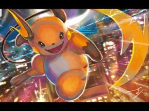 【ポケポケ】45勝イベントこつこつやるpart1【ライチュウ型】