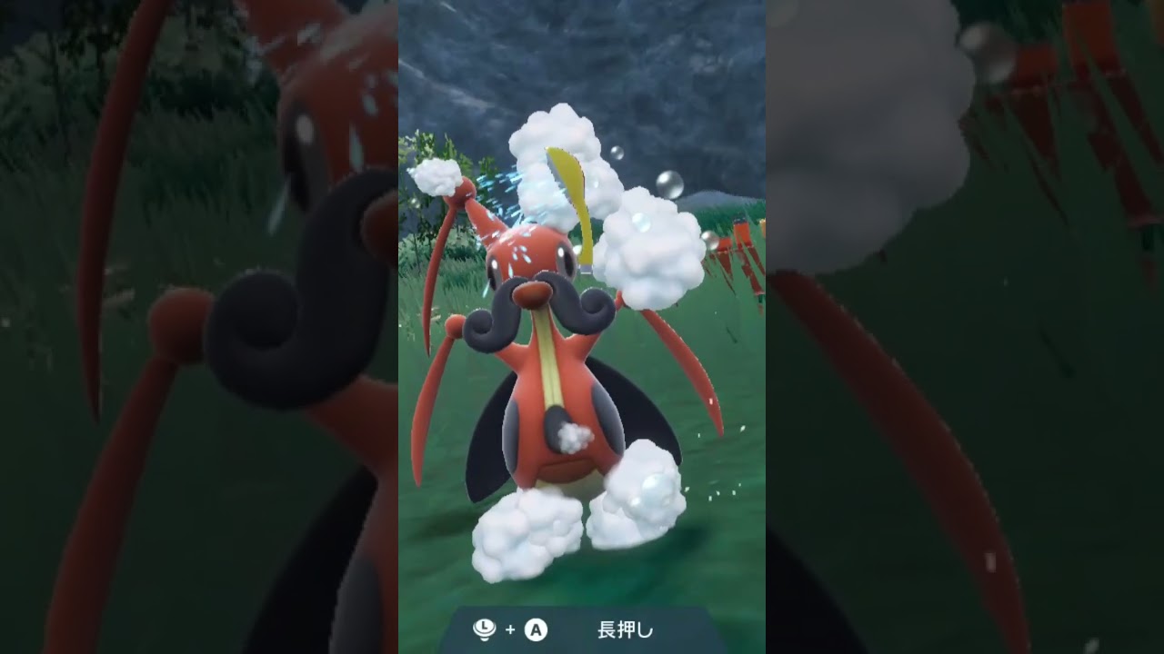 コロトック Kricketune【ポケモンsv】