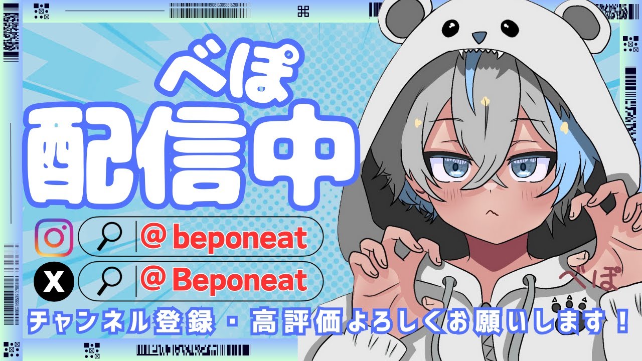 【参加型】今もヨクバリス使ってる人多分いない【ポケモンユナイト】