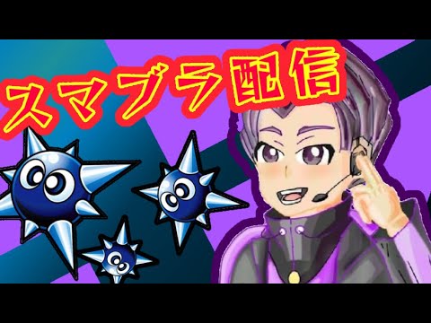 【スマブラSP】ガオガエンで試合を壊したい