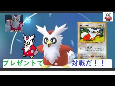 【ポケモンSV】パルデア地方を遊びつくす＃１９７　プレゼント対戦で遊ぼうぜ！→黒レックウザ周回【初見さん歓迎】