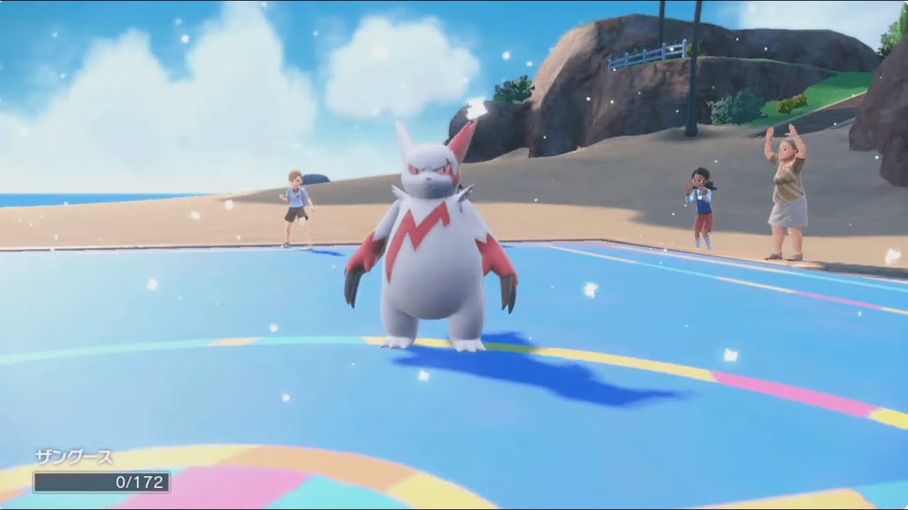 ポケモンSV ダブルバトル ザングースでマスボ級まで暴走したぜ！