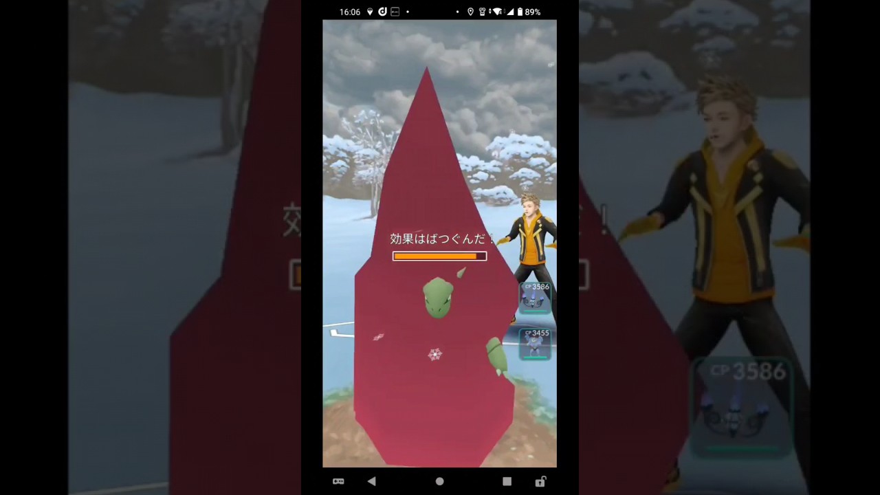 【ポケモンGo】ゲンシグラードンの破壊力を検証！するまでもないレベルでワロタwwww #ポケモンgo #pokémongo #gbl #ゲンシグラードン#グラードン