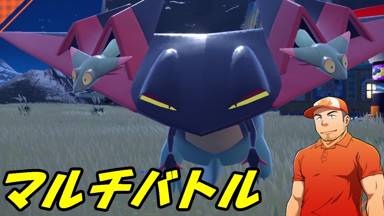 【ポケモンSV】ランダムパーティで対戦！ with ドラパルト！フレンドマルチバトル配信【初見さん歓迎】