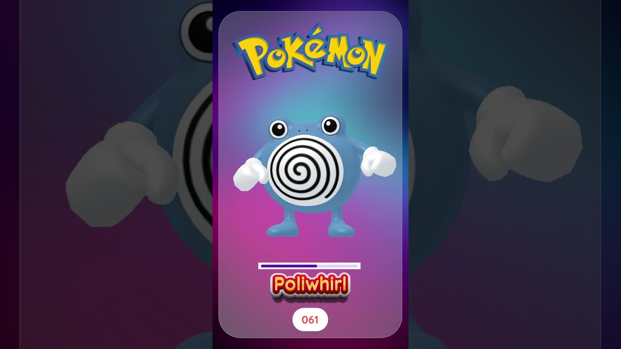 S132 - Who's That Pokémon ? #pokemon