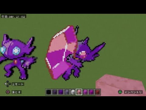 ［マイクラ］黙々とメガヤミラミを作る［ポケモンドット絵］