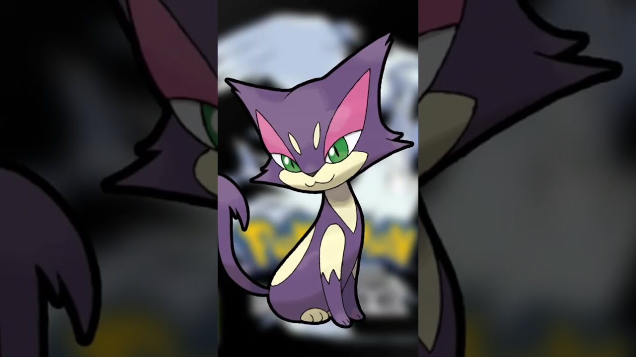 509 - Chacripan - Pokémon Noir #Pokémon  #Pokédex #AttrapezLesTous #ShinyHunting #PokémonLore