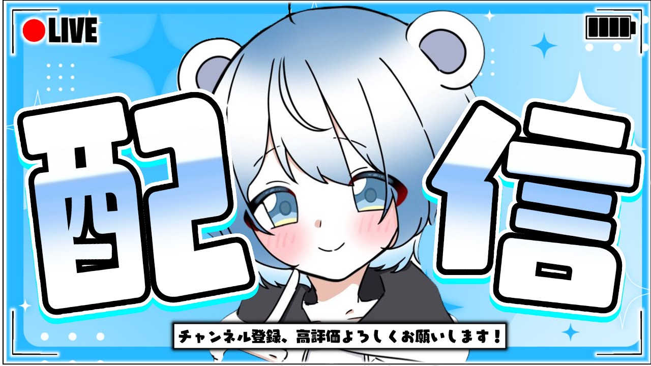 OGスクワット大会‼/じょりーリザードRuKA【フォートナイト/Fortnite】