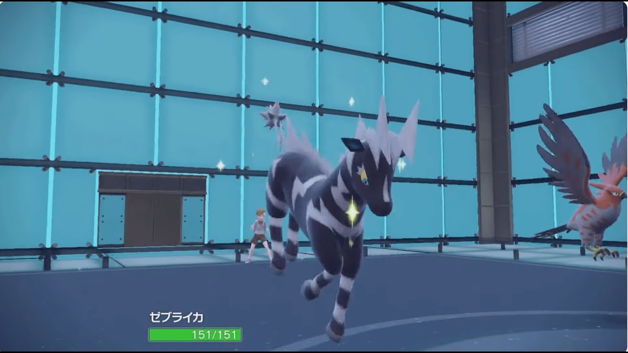 ポケモンSV ダブルバトル ゼブライカの無効タイプは、草なのかい？電気なのかい？どっちなんだい？