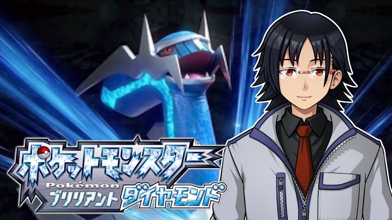 【ポケモンBD　最初の１匹以外は色違い縛り】#27　ポケトレ色違い狙い　4日目　クリスマスプレゼントは40連鎖でお願いします🎁✨