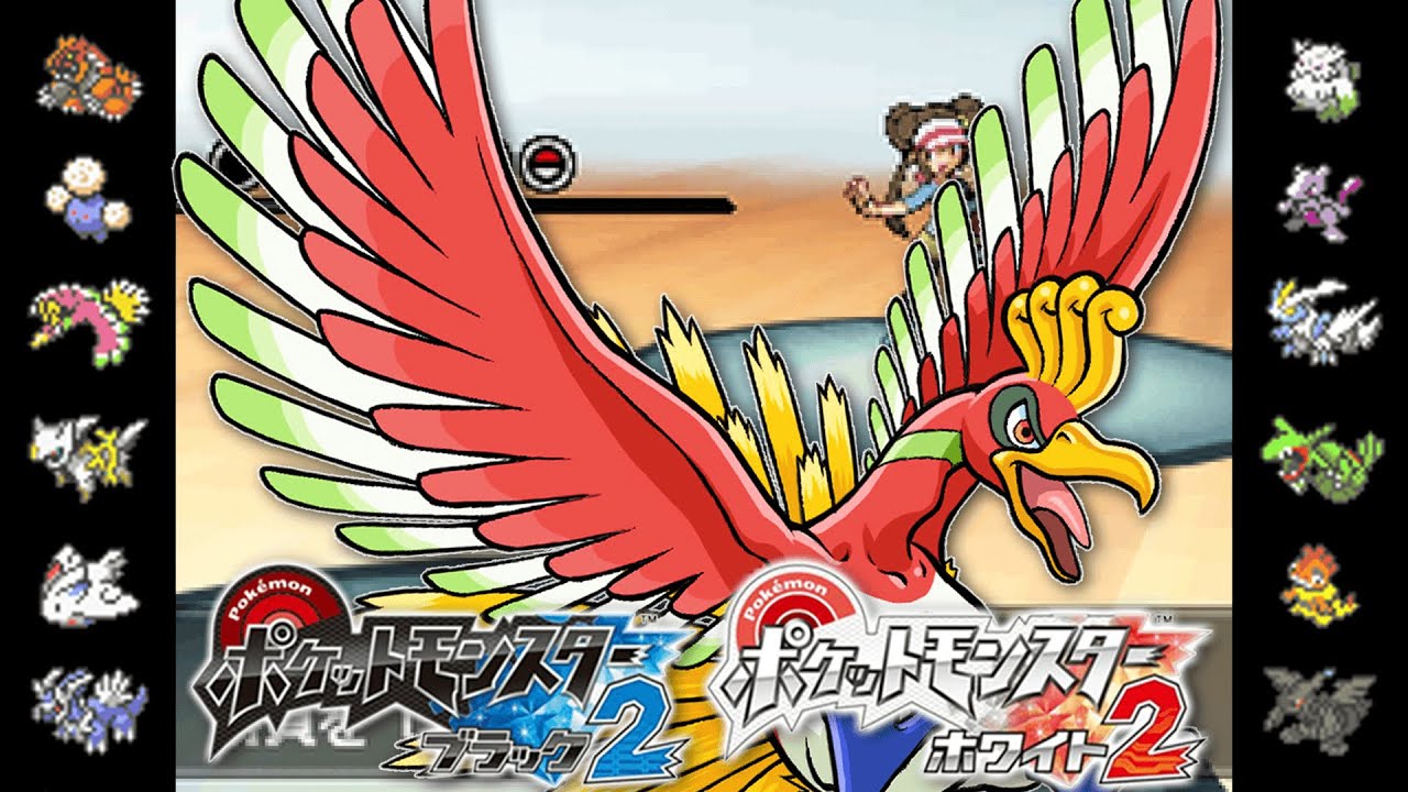 【ポケモンBW2】ダブルバトル ＃６【クリスマスカップルール】グラワタホウオウvsノオーツーキュレム