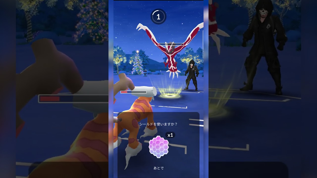 #ポケモンgo #gbl ストーンエッジ通します！ ランドロス オリジンディアルガ イベルタル 日食ネクロズマ ドサイドン #shorts #マスターリーグ  #pokemon