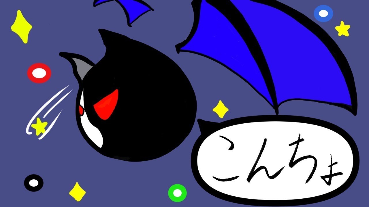 クリスマス！適当に色々する配信