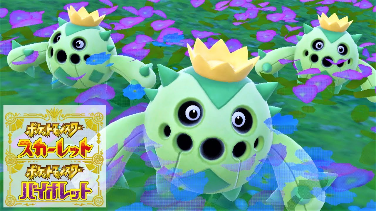 【可愛い】サボネア６匹に囲まれて癒されピクニック【ポケモンSV】