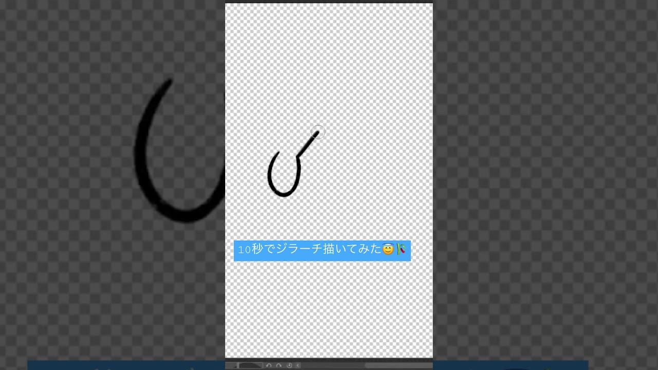 10秒ポケモンシリーズ２１「ジラーチ」 #shorts #short #ポケモン #pokemon #ジラーチ #イラスト #イラストメイキング #ダイパリメイク #お絵描き #かみはる