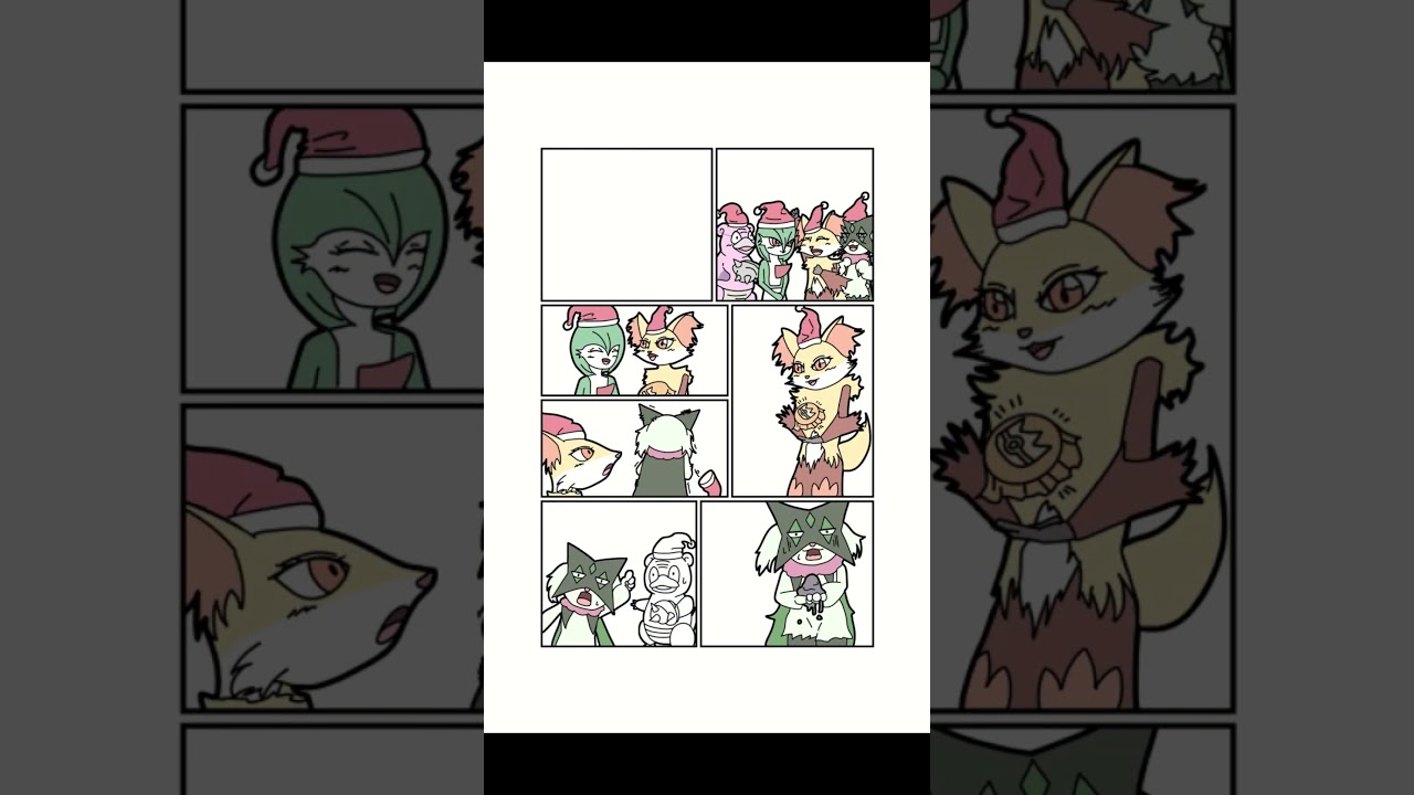 【ポケモン漫画】喜ぶポケモン、苦しむポケモン【メイキング】#shorts #pokemon