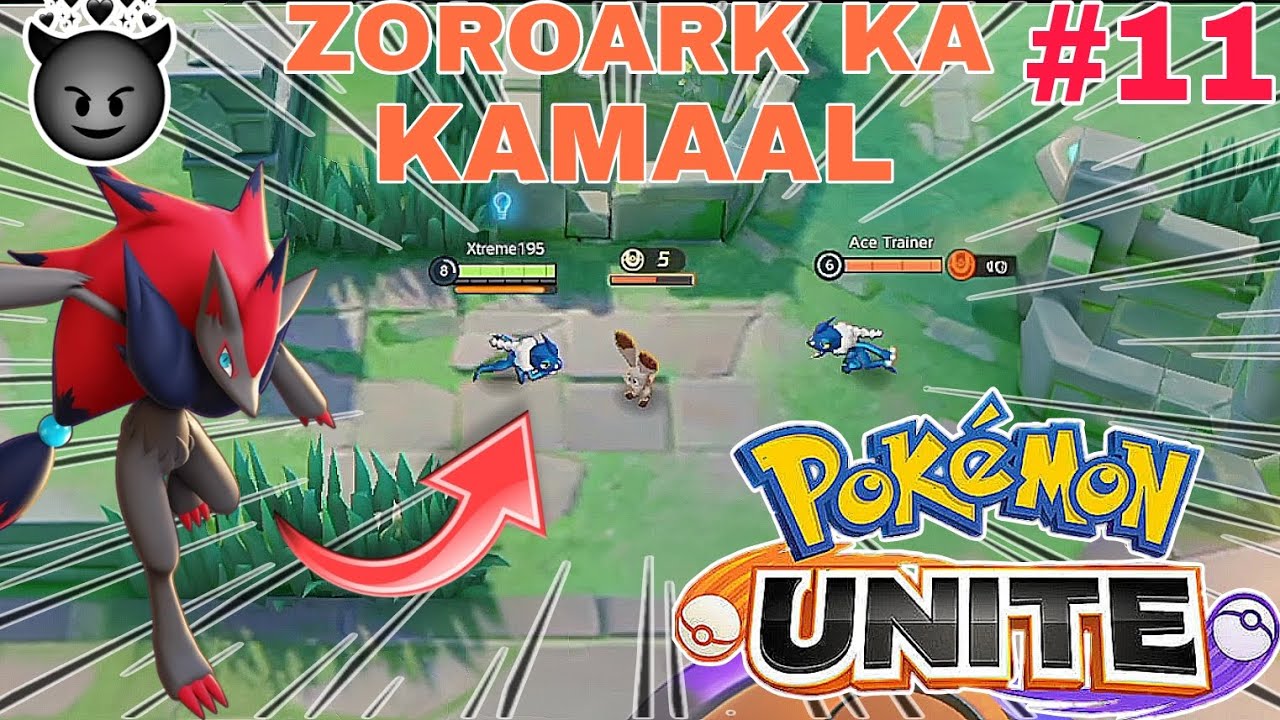 Zoroark frogadier ban gaya! | Pokemon unite #11