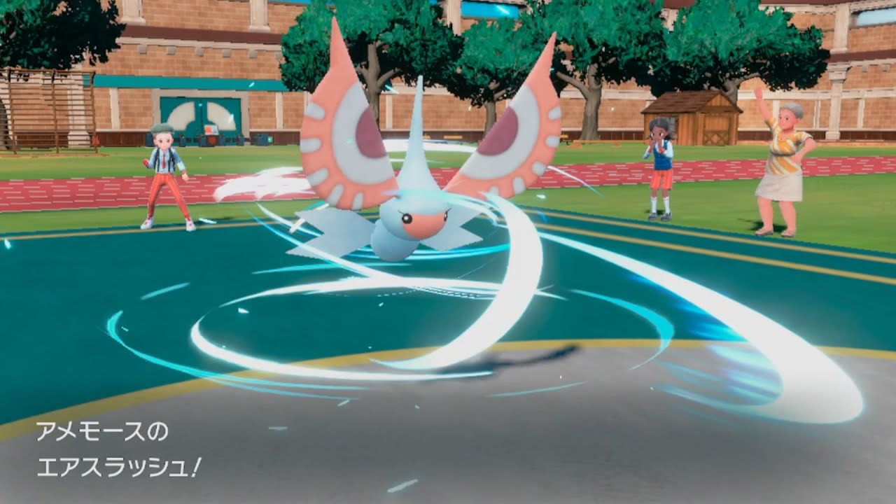 シングル虫パ241222_1