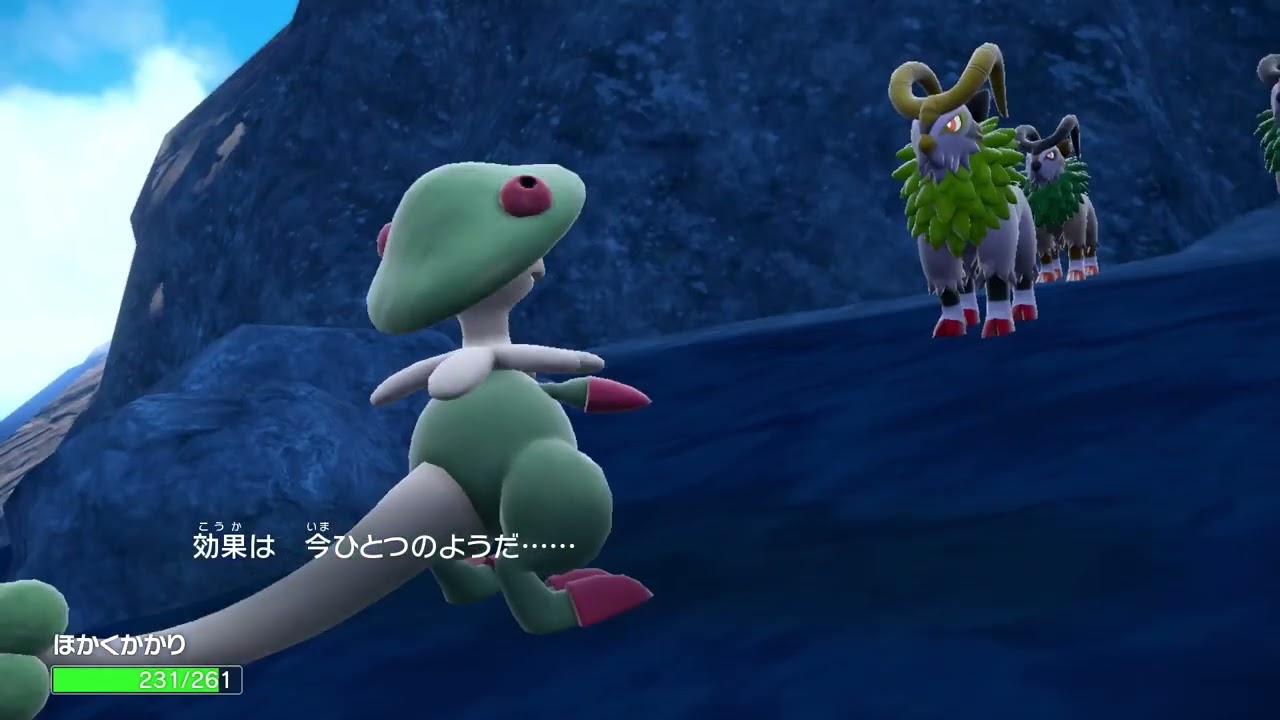 色違いゴーゴート遭遇シーン【ポケモンSV】