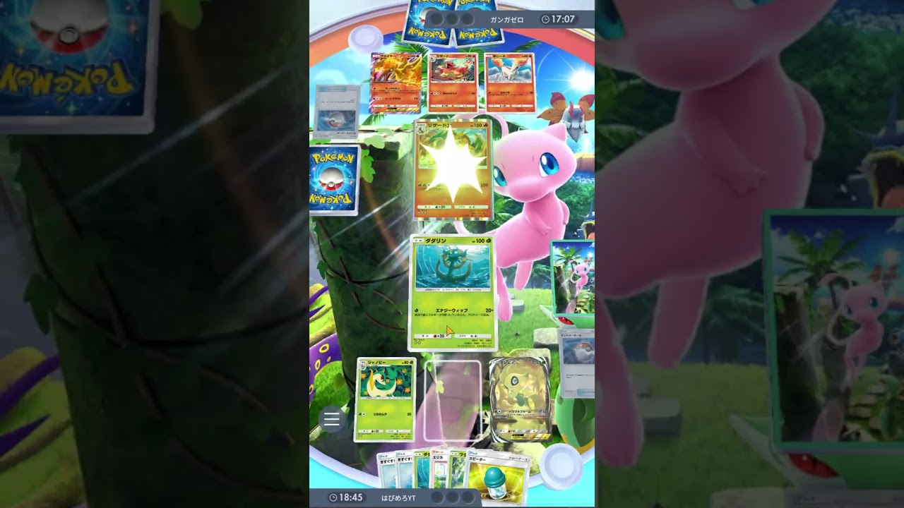 【ポケポケ】幻のいる島 エンブレムイベント ダダリン大活躍！ #shorts #ポケポケ #はぴめろ