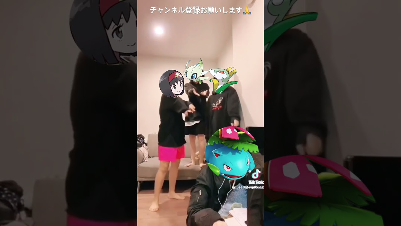 ポケポケ 現環境に置いていかれたフシギバナ#ポケモン#ポケポケ#ポケモンカード#ゲーム#フシギバナ#バズれ#チャンネル登録お願いします#なりか