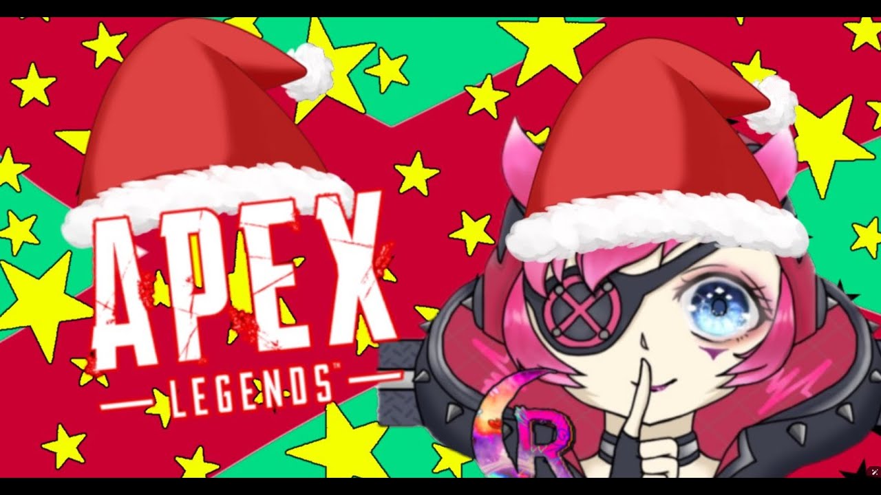 [APEX] メリークリスマス🎁今日もランクやるぞ❗️