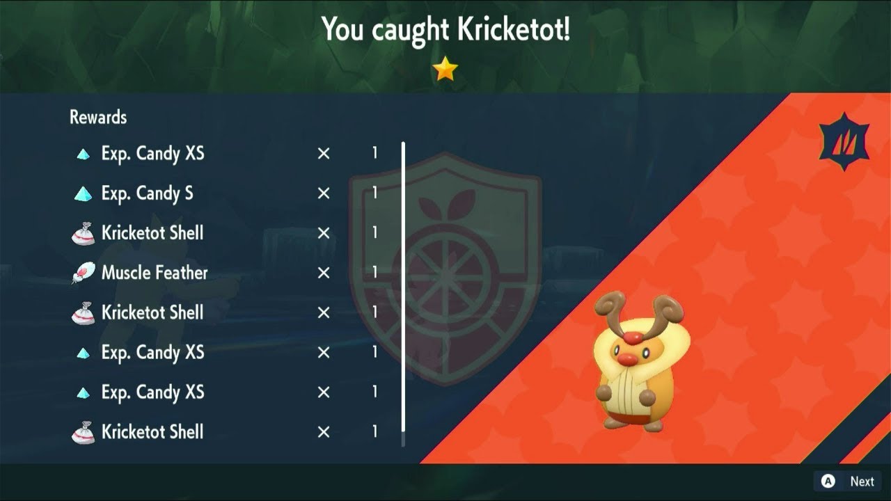 ポケモンSV 色レイド配布　色コロボーシレイド自動配布