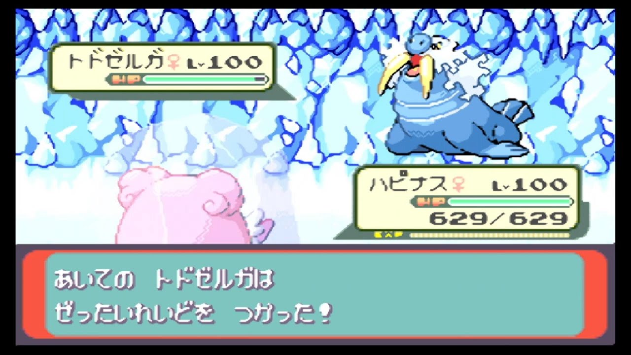 ダイゴさんに会いに行こう！！(その後ダヅラ　ポケモンエメラルド！　1226　【ポケットモンスターエメラルド】