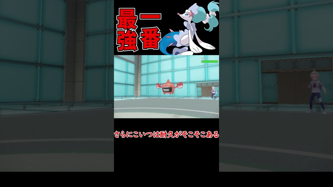 ハイドロカノン アシレーヌ