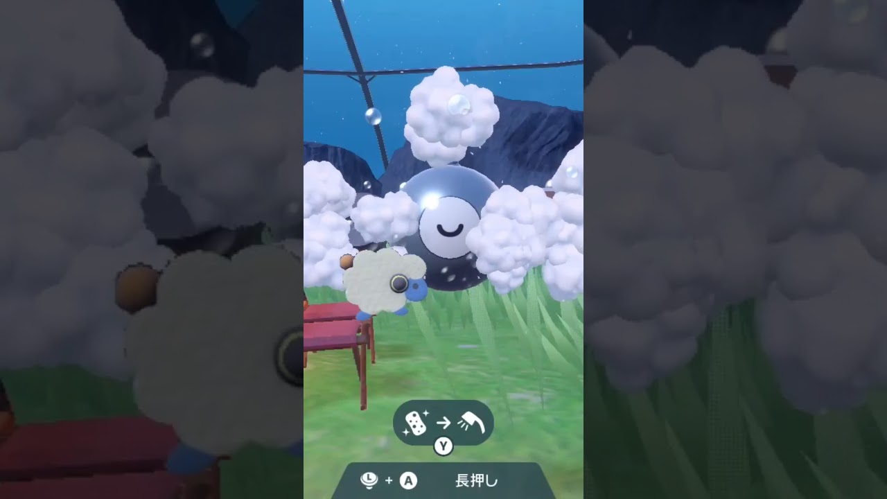 コイル Magnemite【ポケモンsv】