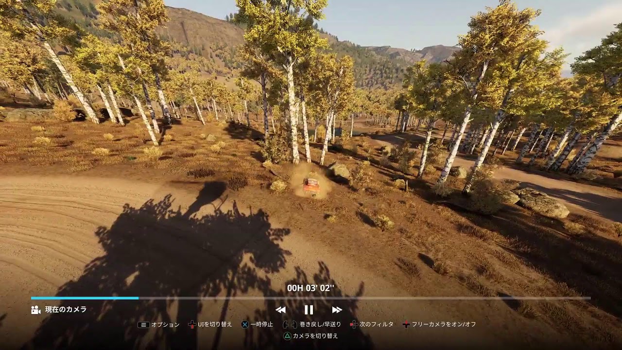 ダカールデザートラリーでコドラの声を聴く練習🙃2回目